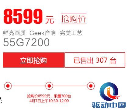 说明: 2.png