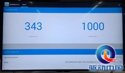 说明: C:\Users\guozhuang\Desktop\2015.04.03 X50Air、T60U性能评测\GeekBench_X 50Air_1.JPG