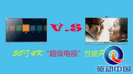 说明: C:\Users\guozhuang\Desktop\2015.04.03 X50Air、T60U性能评测\titu.jpg