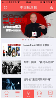 1428388057131931.jpg QQ截图20150407142957.jpg