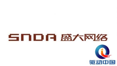 巨头竞赛泛娱乐：盛大没实现BAT凭啥突围？