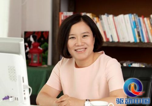网易任命李黎女士为网易传媒集团CEO