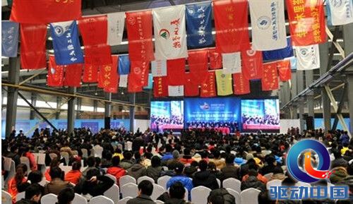聚焦创新创业第8届全国3D大赛重装起航