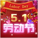 CF四月新版本军火库强势来袭 新版本曝光