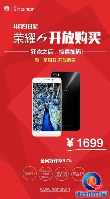 说明: C:\Users\Administrator\Desktop\8311430493821315749.jpg