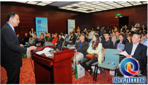 QQ截图20150409162757