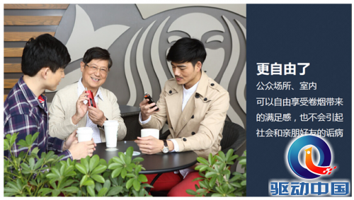QQ截图20150409163140