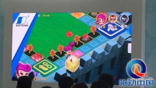 大宇2015年战略发布会:首曝6款新手游 大宇2015年战略发布会:首曝6款新手游