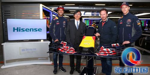 海信电视_海信2017销售收入