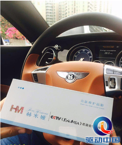 QQ截图20150413103815