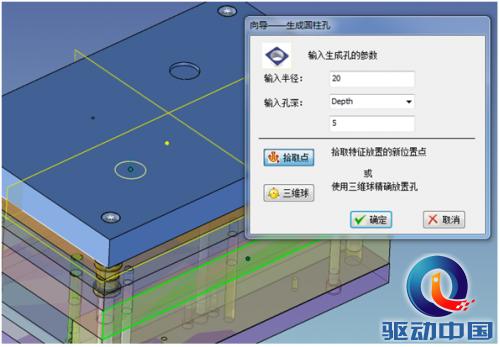 QQ截图20150413112005