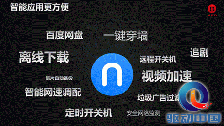 说明: 23.png