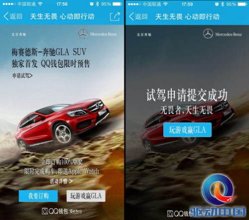 说明: C:\Users\a\Desktop\图片1.png