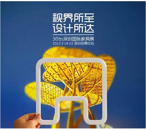 QQ截图20150413162714
