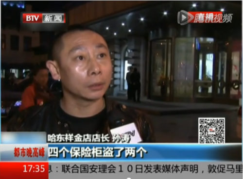 QQ截图20150414091944
