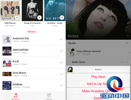 QQ截图20150414170723