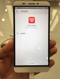 说明: IMG_8841