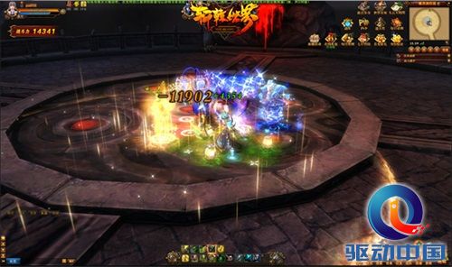 腾讯微端自研大作《轩辕世界》首测今日震撼开启