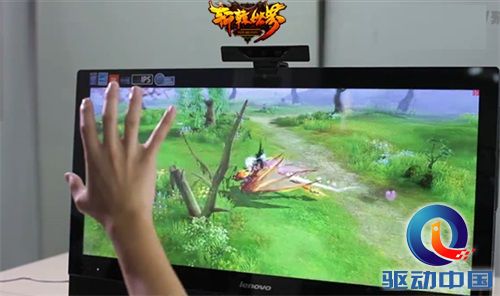 腾讯微端自研大作《轩辕世界》首测今日震撼开启