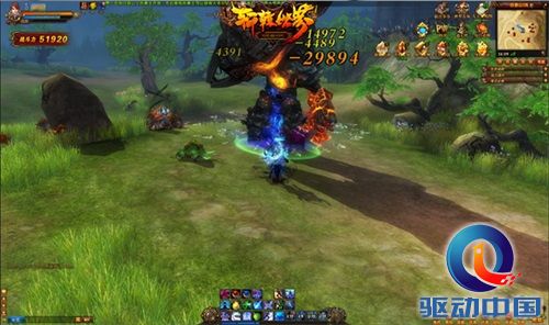 腾讯微端自研大作《轩辕世界》首测今日震撼开启