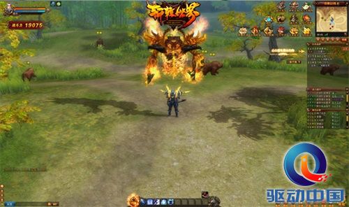 腾讯微端自研大作《轩辕世界》首测今日震撼开启