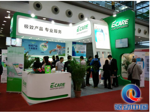 QQ截图20150415145819