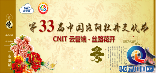 QQ截图20150415174713