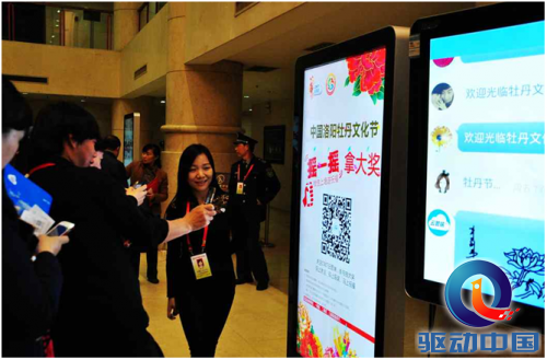 QQ截图20150415174843
