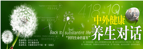 1429150713970710.jpg QQ截图20150416101537.jpg