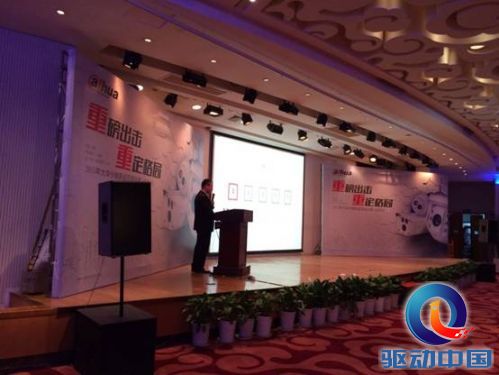说明: C:\Users\song\Documents\WeChat Files\QQBrowser Plugin\songzhao797197\Image\1032574568.jpg