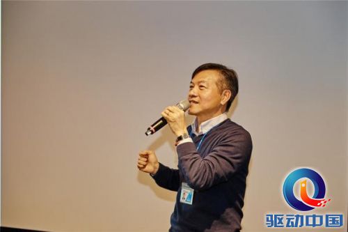 Vivitek 2015核心代理商大会在京召开