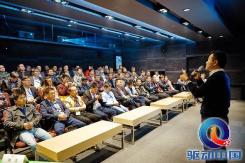 Vivitek 2015核心代理商大会在京召开