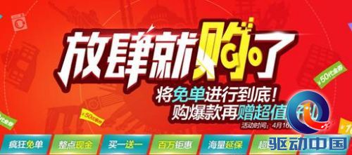 说明: 1.png