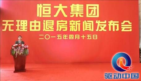 说明: 6.jpg