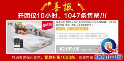 说明: e:\360\360se6\User Data\temp\magick_mailid=ZL4318-UkyOkCTUQ62caDtufkgQP54&filename=%CA%DB%F3%C0%B2%B9%BB%F5.j.jpg