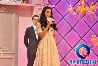 在范冰冰之前，还有很多艺人参与游戏研发