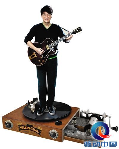 周华健的手游并没有商业计划