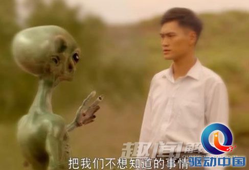 为什么我们没有遇到外星人