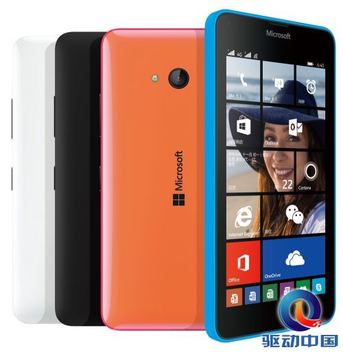 Lumia 640 (2)