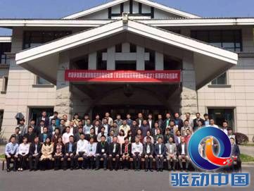 说明: C:\Users\song\Desktop\1\1032574615.jpg
