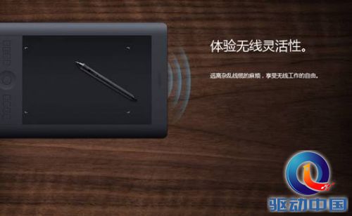 说明: 201405150545448126