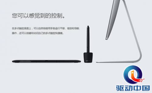 说明: 201405150545567960