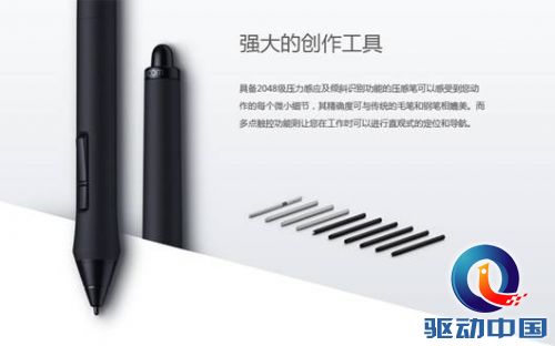 说明: 20140515054723120