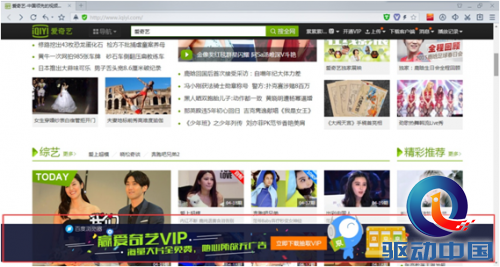 QQ截图20150422111437