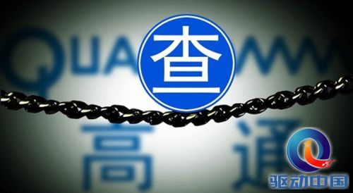 罚款单模板_中国罚款收入