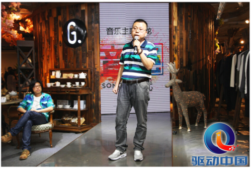 QQ截图20150423155318