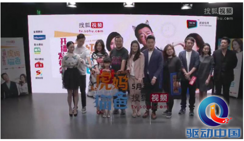 QQ截图20150423162801