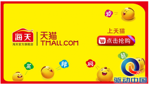 QQ截图20150423162922