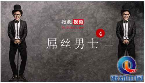 QQ截图20150423163545