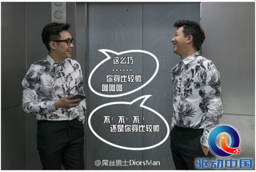 QQ截图20150423163709